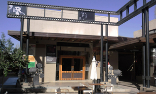 PLAZA PARADISO THEATRE