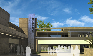 MUSIC SCHOOL