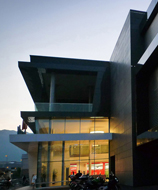 TWENTY SHOPPING CENTER