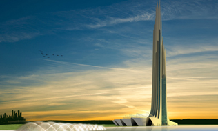 COMMERCIAL TOWER