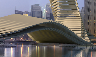 ARRAKIS TOWER