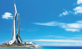 DANCING TOWERS
